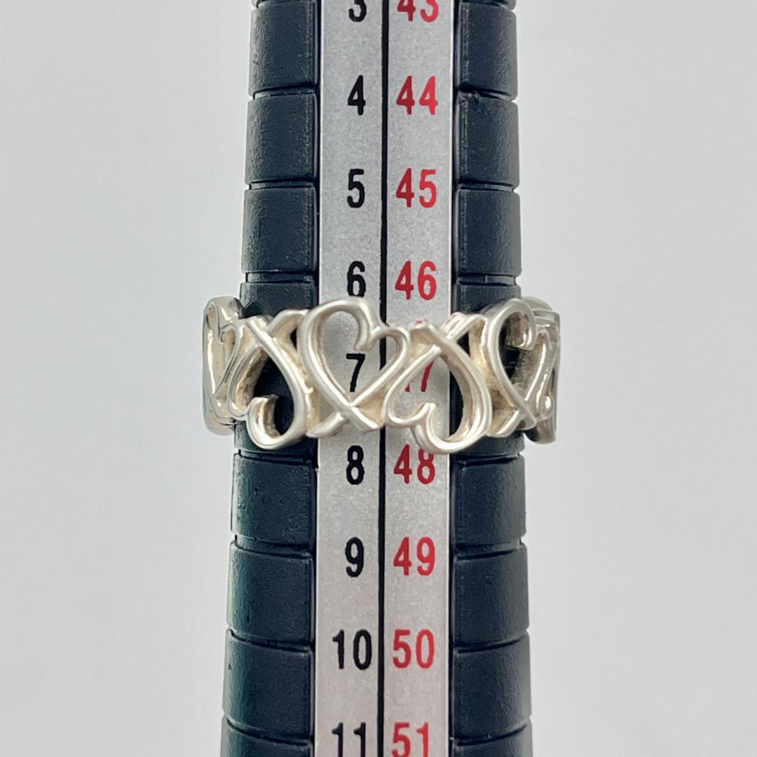 Tiffany Rings 7