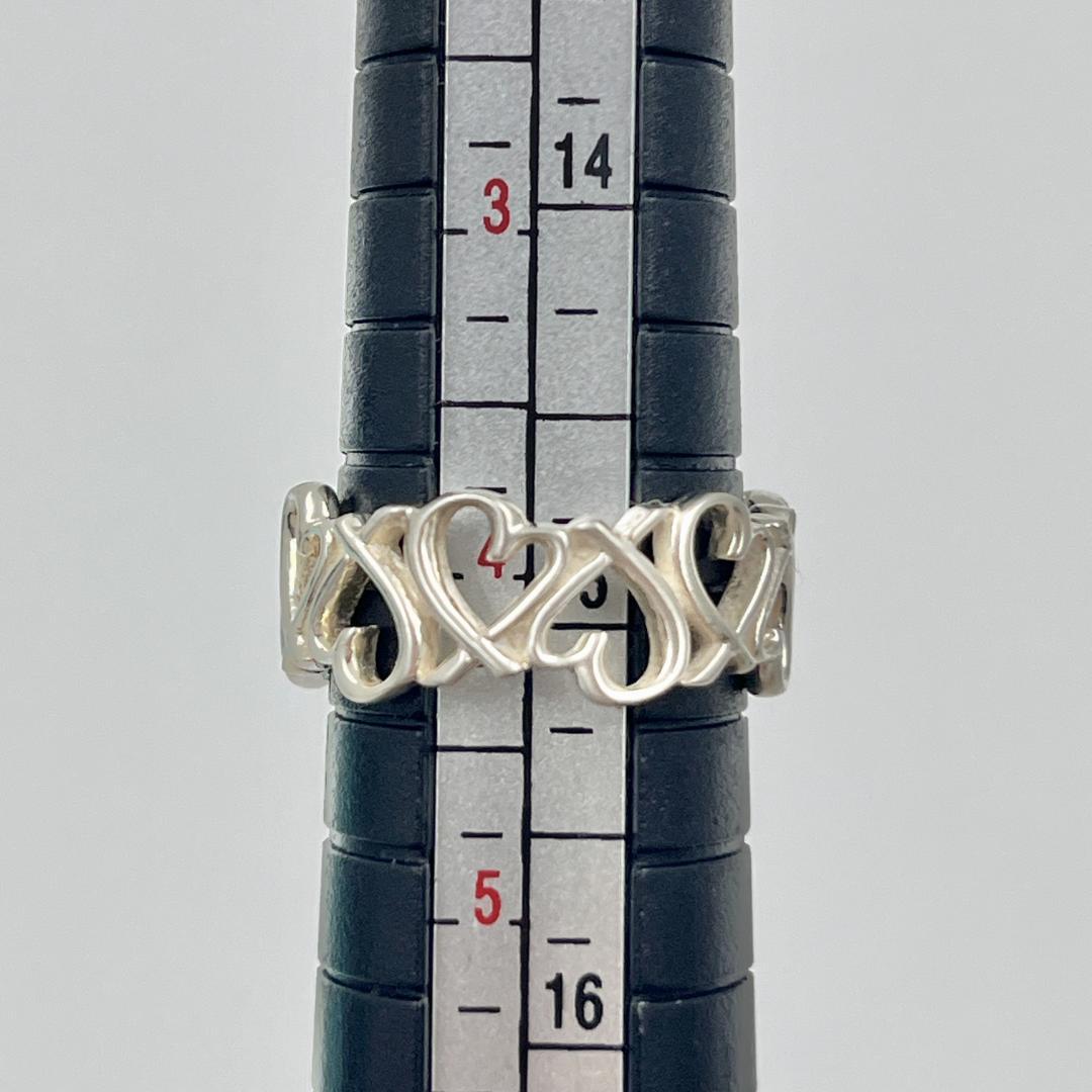 Tiffany Rings 7