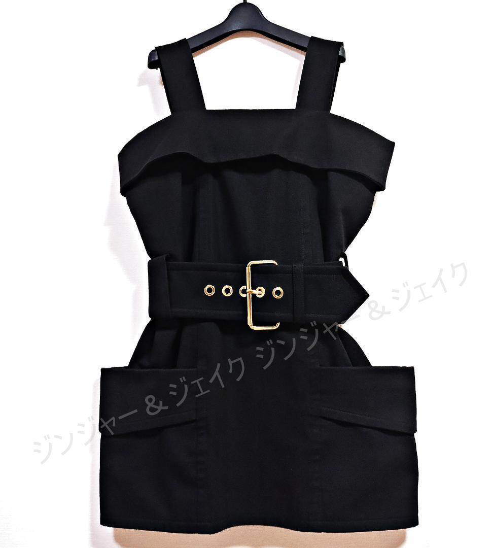 Louis Vuitton Sleeveless