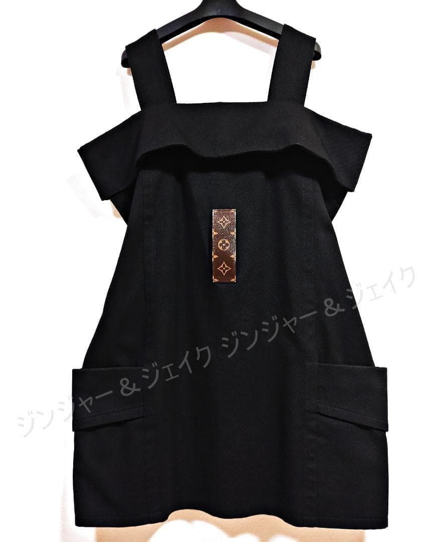 Louis Vuitton Sleeveless