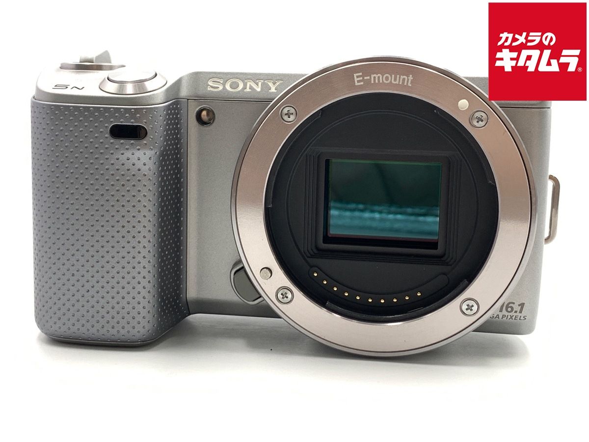 Mirrorless Interchangeable Lips Nex-5N