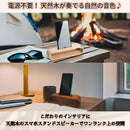 Smartphone Stand Beladesign (Ws1706D