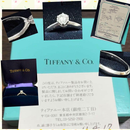 Tiffany Rings