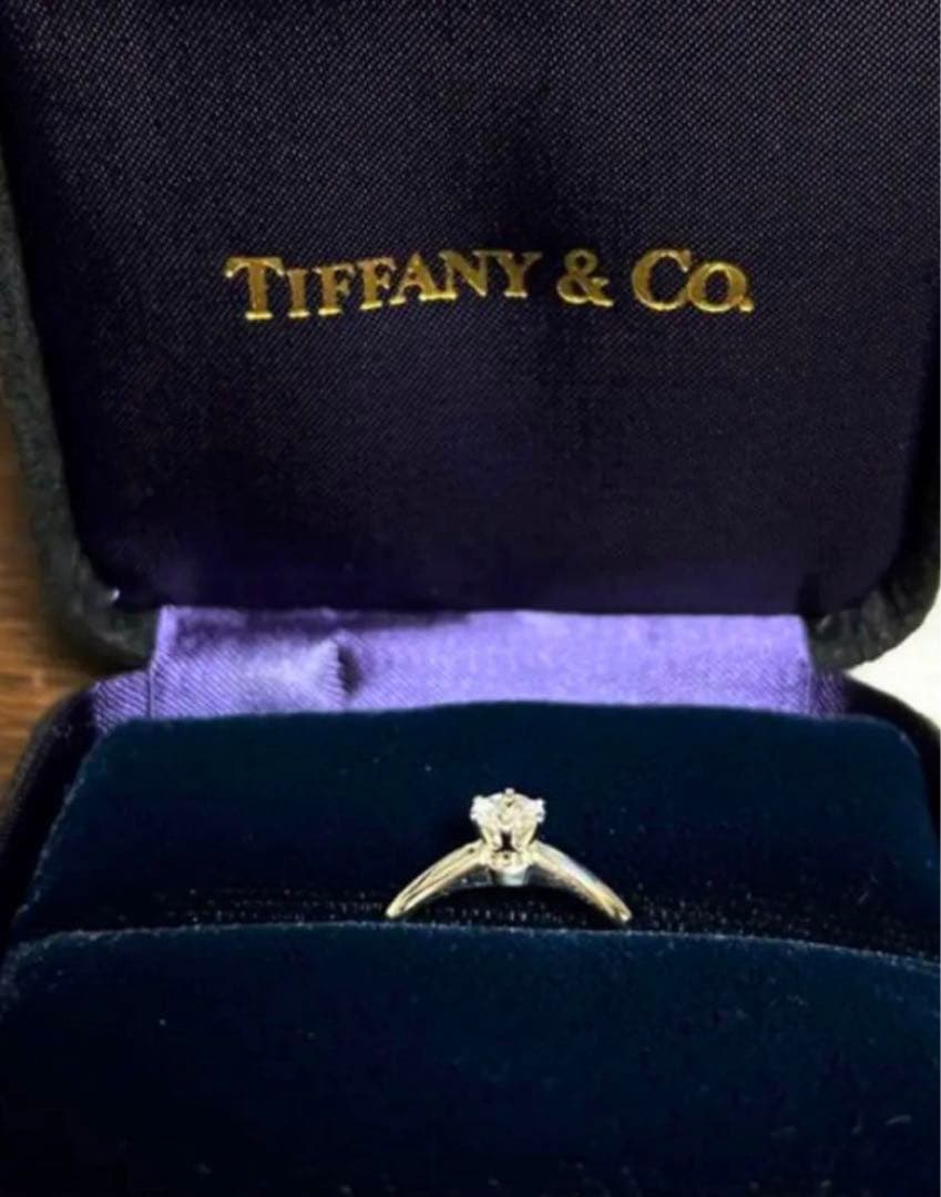 Tiffany Rings