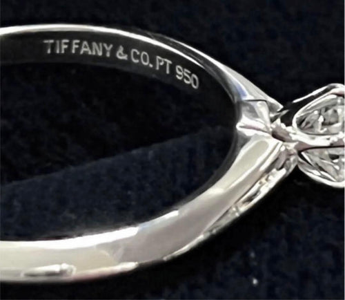 Tiffany Rings