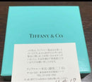 Tiffany Rings