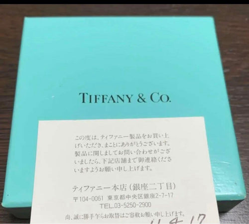 Tiffany Rings