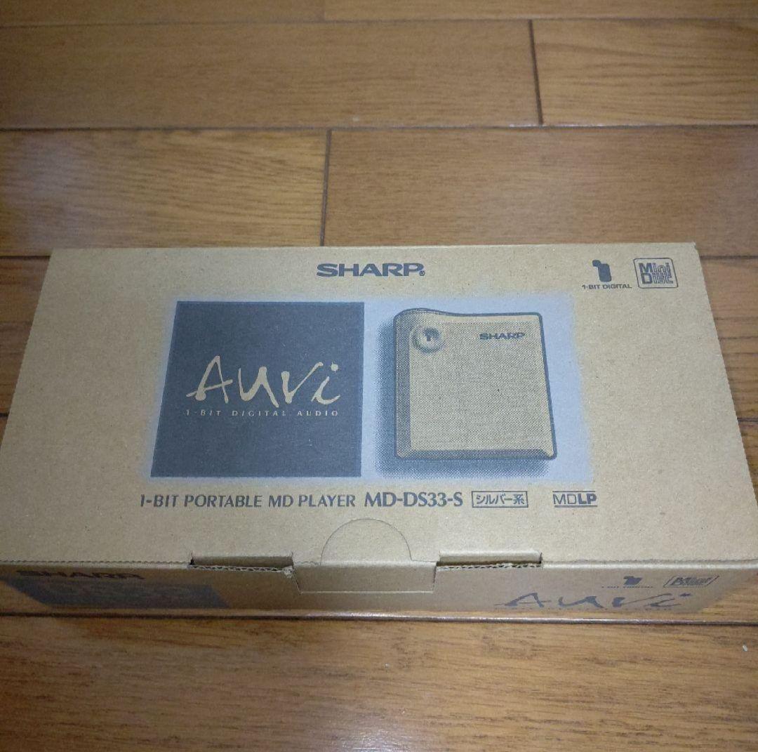 Sharp Portable Md Player 1Bit Md-Ds33-S