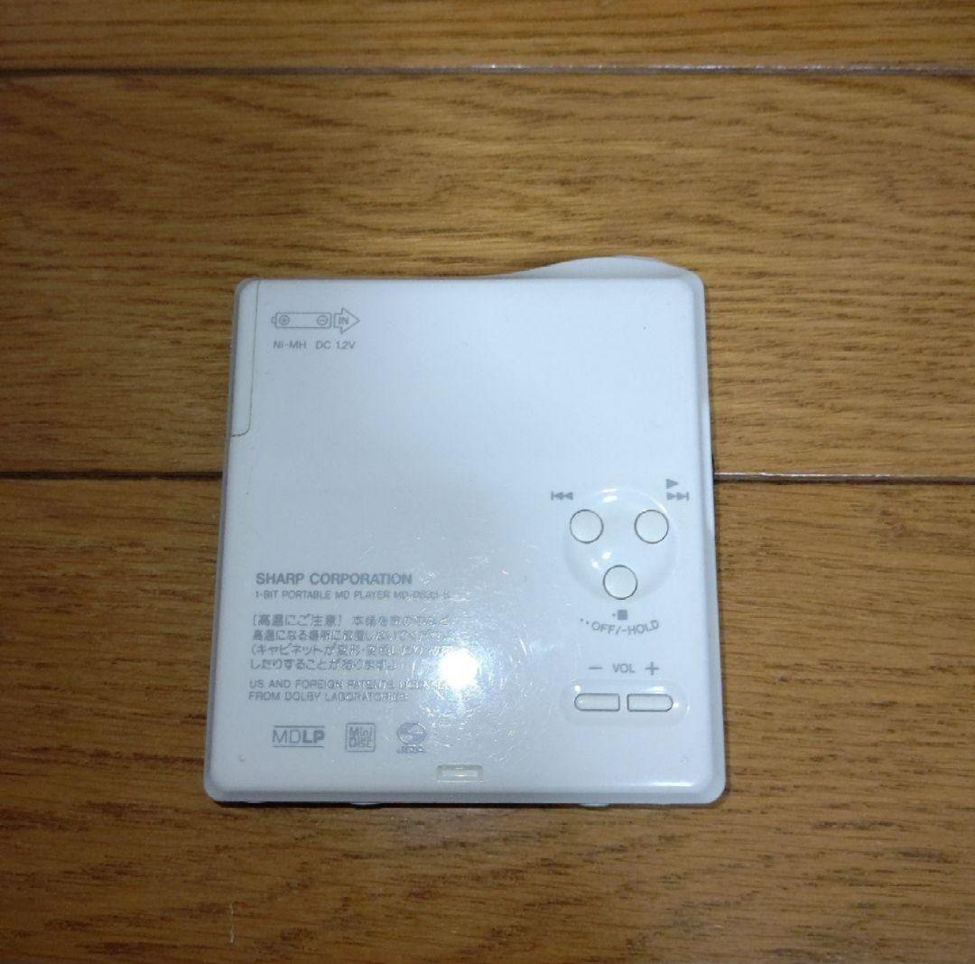 Sharp Portable Md Player 1Bit Md-Ds33-S