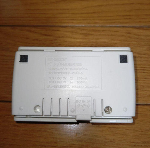 Sharp Portable Md Player 1Bit Md-Ds33-S