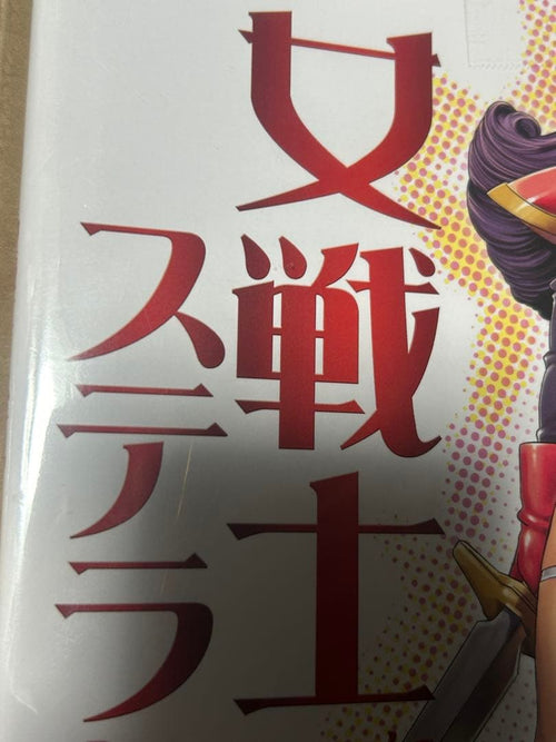 Others