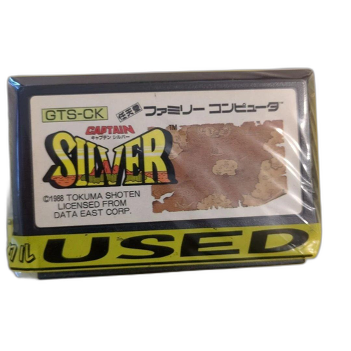 Famicom Soft
