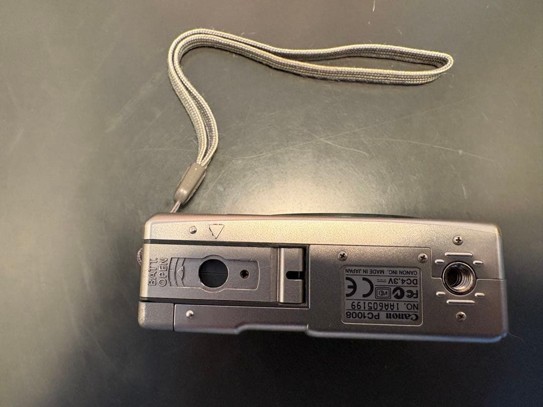 Canon Compact Digital Cameras Ixydigital 300