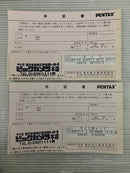 Pentax Digital Slrs 10