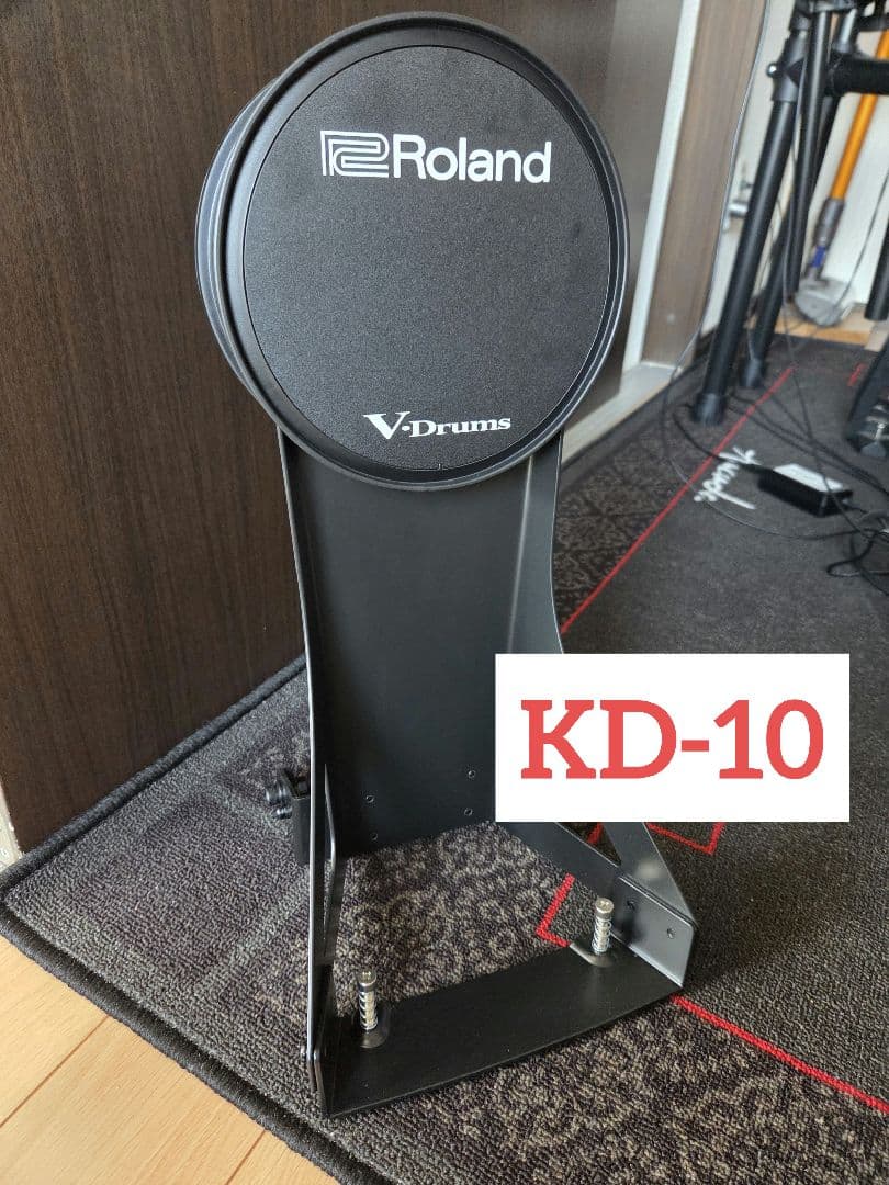 Roland Electronic Drum Kd-10