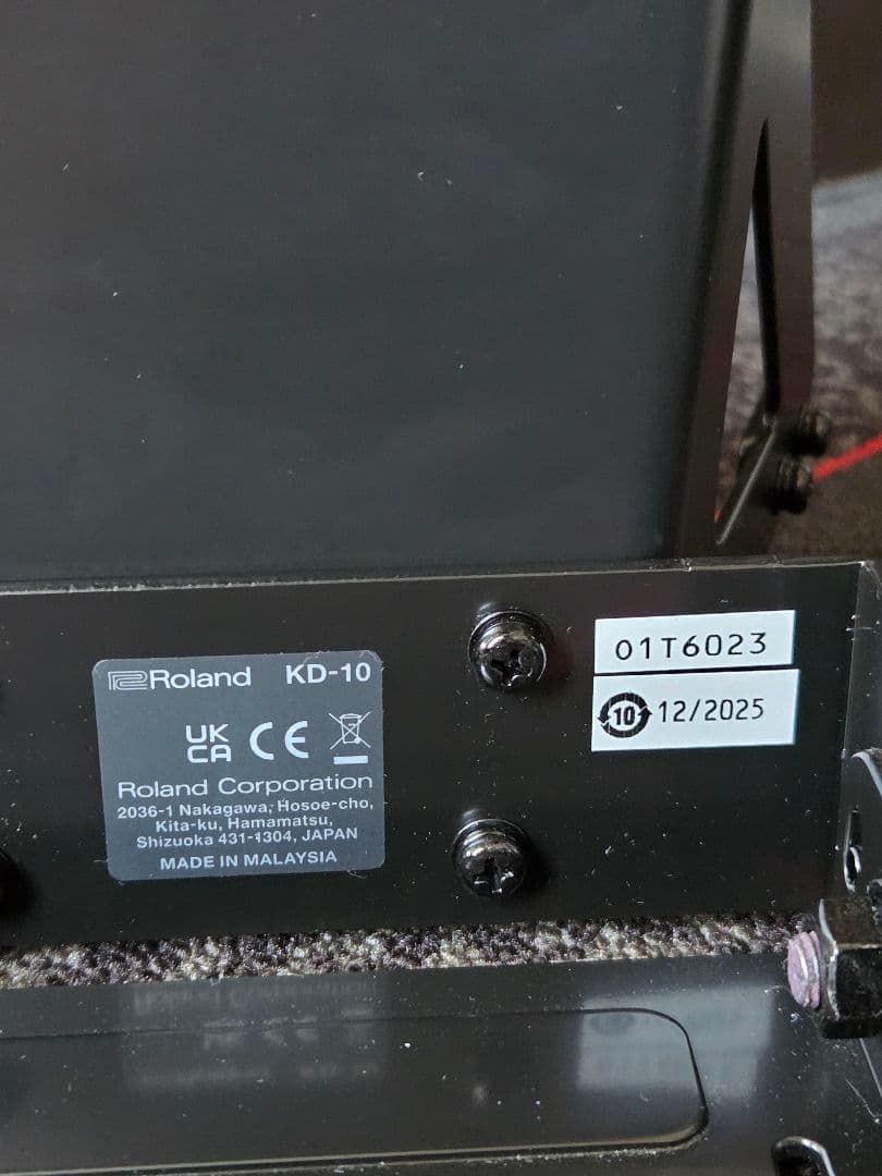 Roland Electronic Drum Kd-10