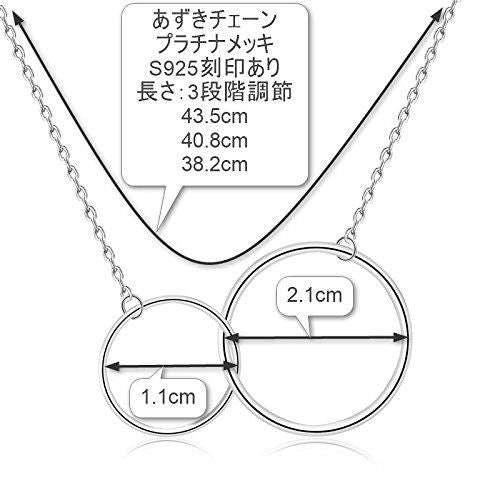 No Brand Necklace S?Tiffany&Oc. 2017 S925 3