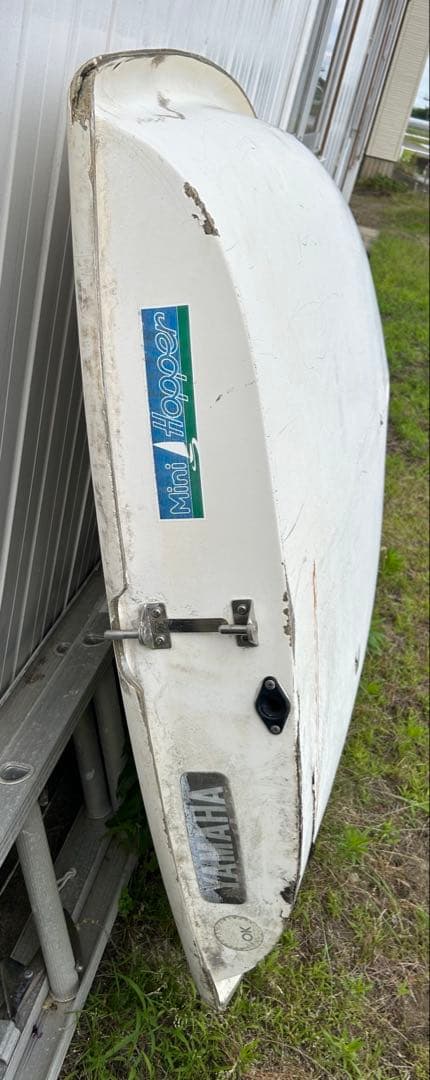 Pleasure Craft Yacht Hulls Yamaha Mini Hopper