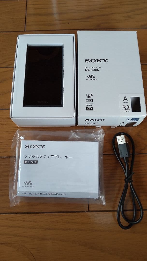 Sony Digital Audio Players A Nw-A106 32Gb