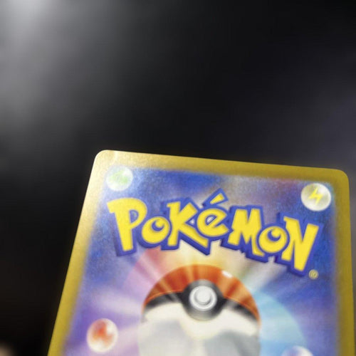 Pokemon Card Game Ex Ssr S Sv4A