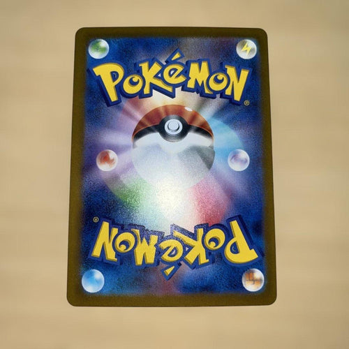 Pokemon Card Game Ex Ssr S Sv4A
