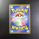 Pokemon Card Game Ex Ssr S Sv4A