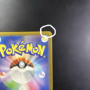 Pokemon Card Game Ex Ssr S Sv4A