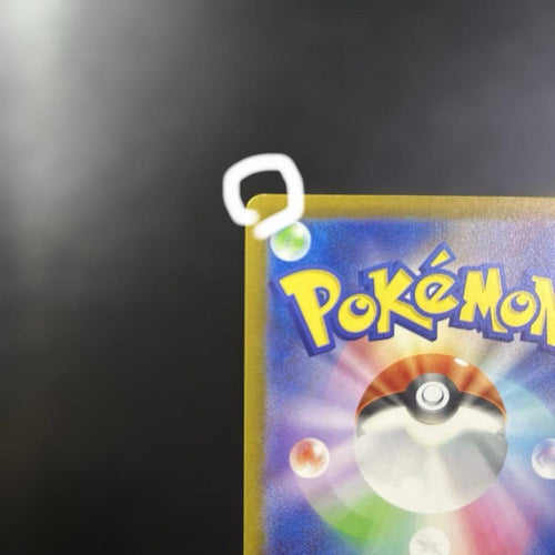 Pokemon Card Game Ex Ssr S Sv4A