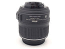 Lens (Zoom) Af-S Dx Nikkor 18-55Mm F3.5-5.6G Vr