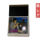 Sunsoft Soft Pc Hu