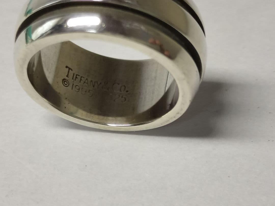 Tiffany Rings 8 925