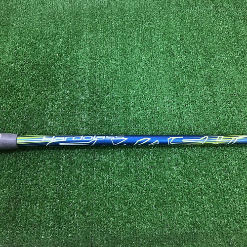 Shafts Hardolass Smash 5 (S)