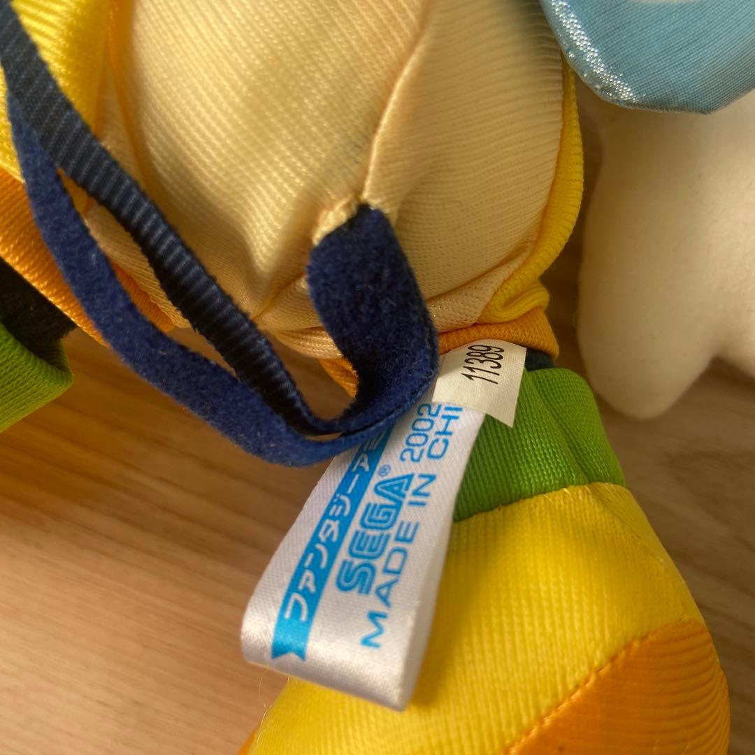 Disney Stuffed Animal Body Sega