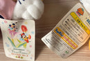 Disney Stuffed Animal Body Sega