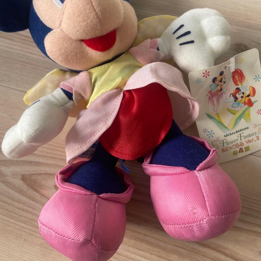 Disney Stuffed Animal Body Sega