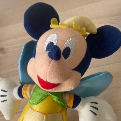 Disney Stuffed Animal Body Sega