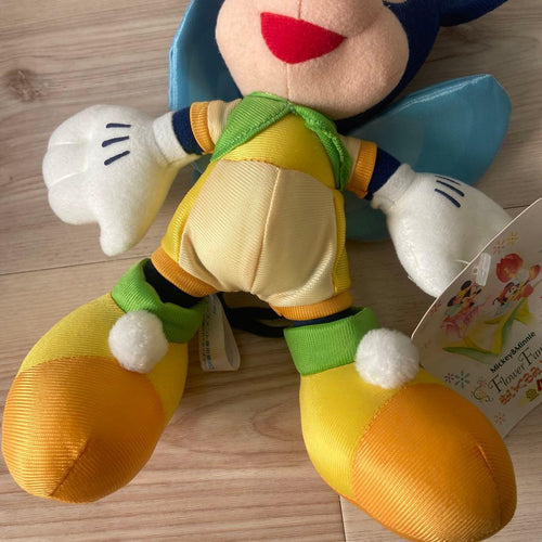 Disney Stuffed Animal Body Sega