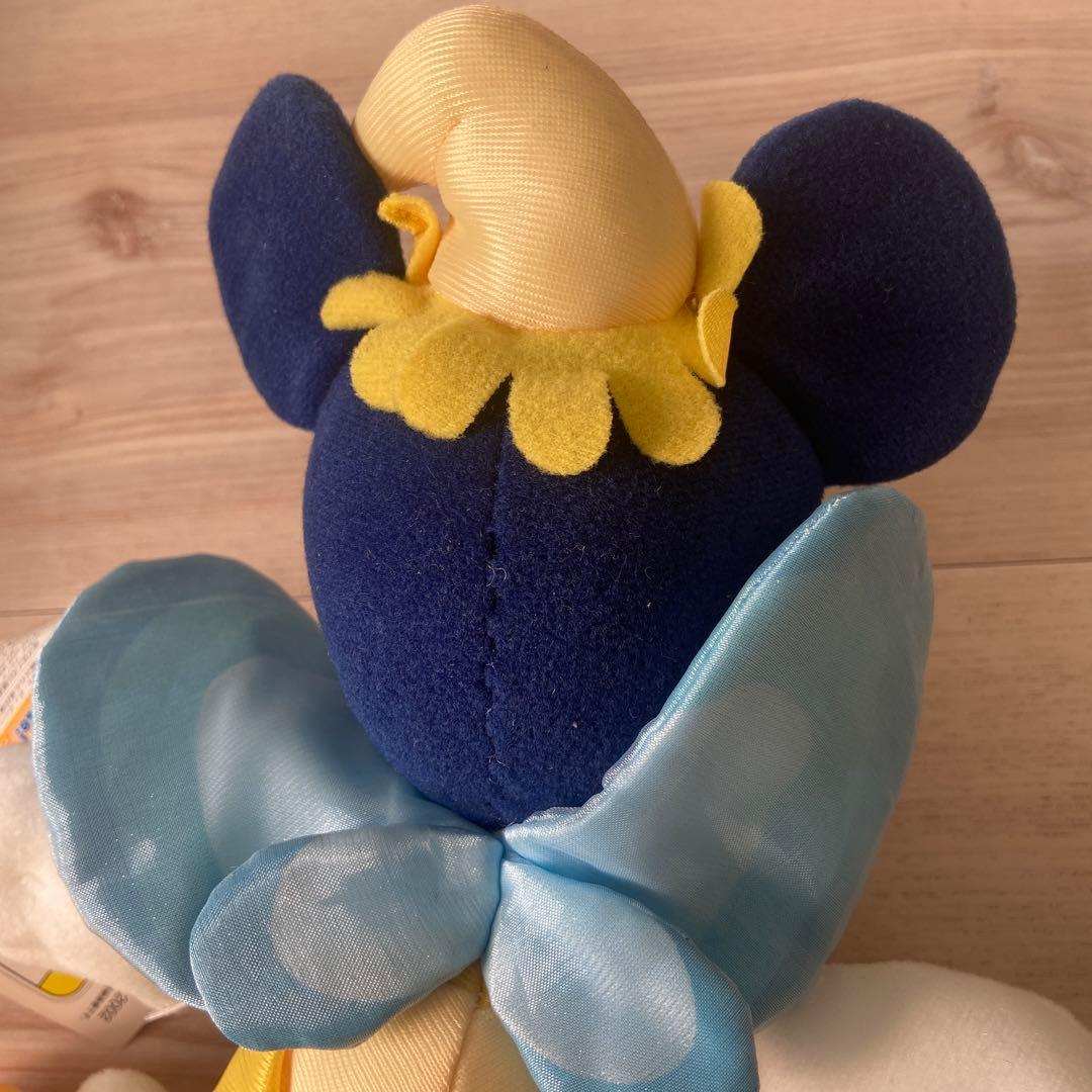 Disney Stuffed Animal Body Sega