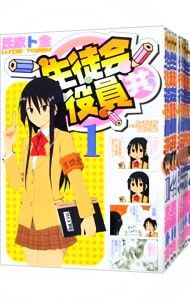 Kodansha Boy'S Manga 22