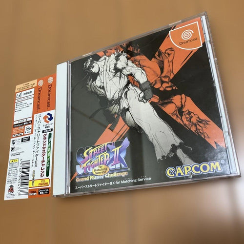 Capcom Games X