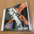 Capcom Games X