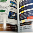 Capcom Games X