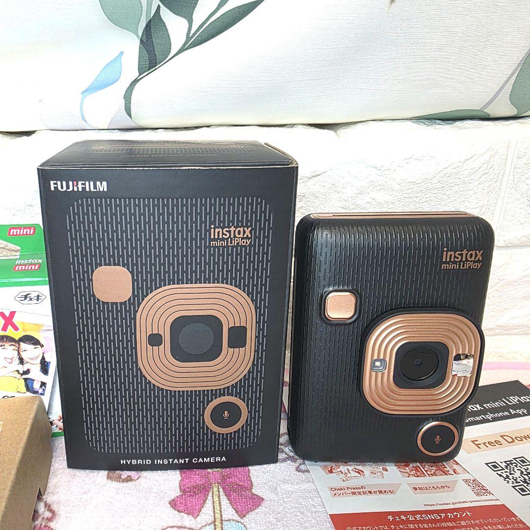 Fujifilm Instant Cameras 635 Fuji Film Instax Mini Liplay Black