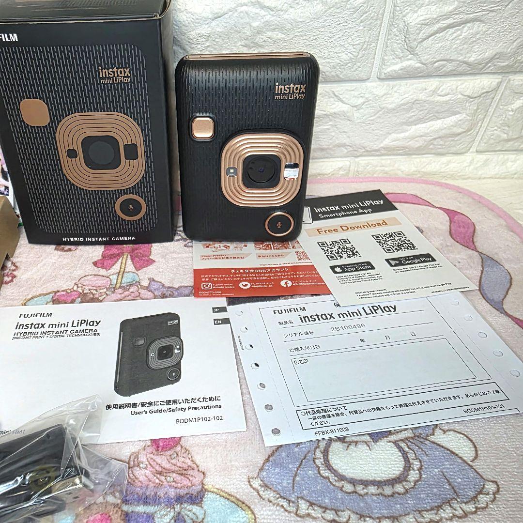 Fujifilm Instant Cameras 635 Fuji Film Instax Mini Liplay Black