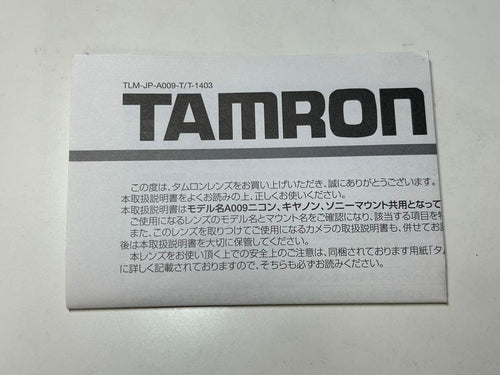 Tamron Lens (Zoom) Sp 70-200Mm F/2.8 A009 F