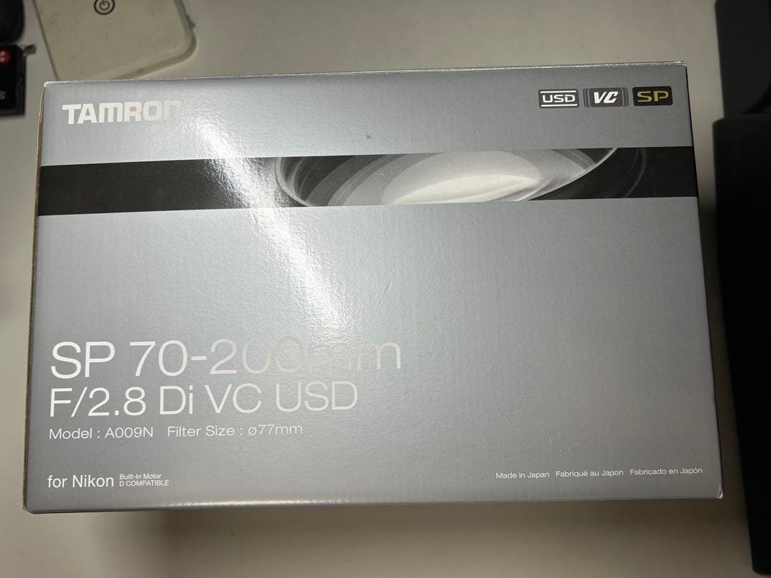 Tamron Lens (Zoom) Sp 70-200Mm F/2.8 A009 F
