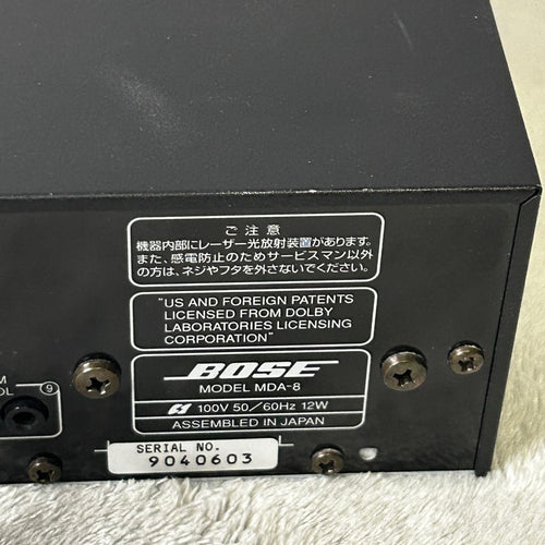 Bose Cd, Md Cassette Decks Ok Mda-8