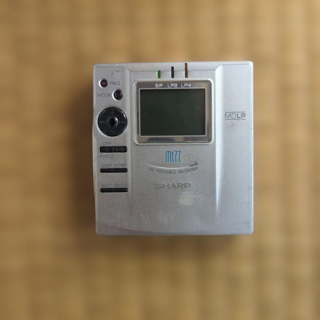 Portable Md Player Md-Mt77-S
