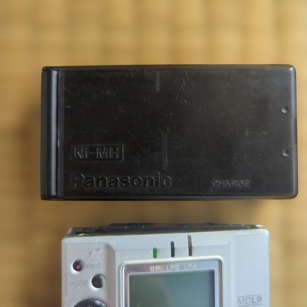 Portable Md Player Md-Mt77-S