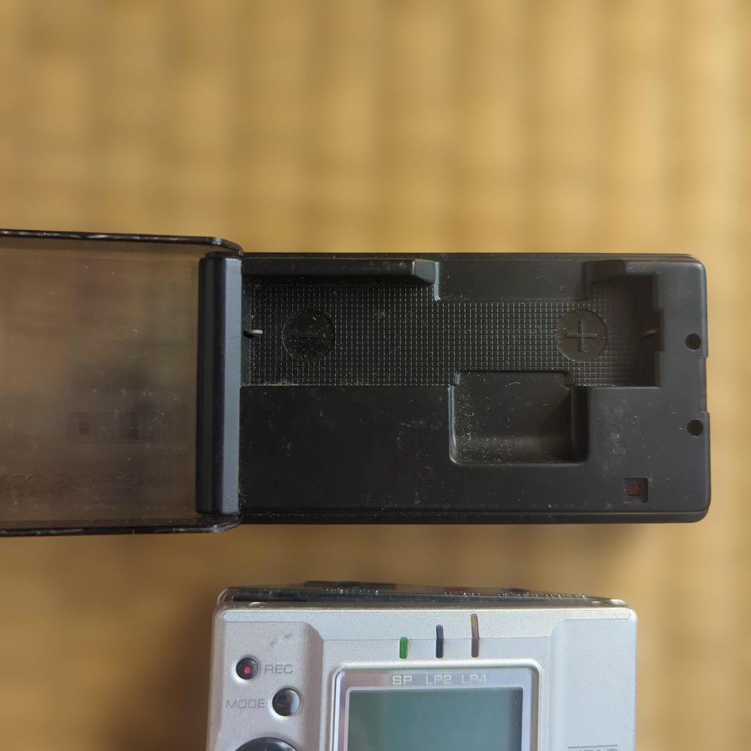 Portable Md Player Md-Mt77-S